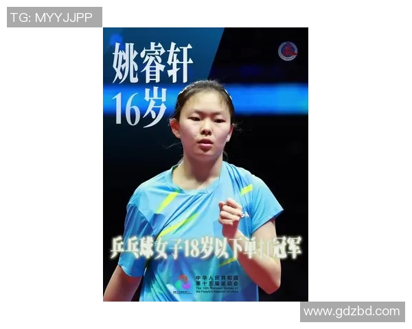 体育明星谁最可爱排名揭晓你心目中的可爱运动员是谁