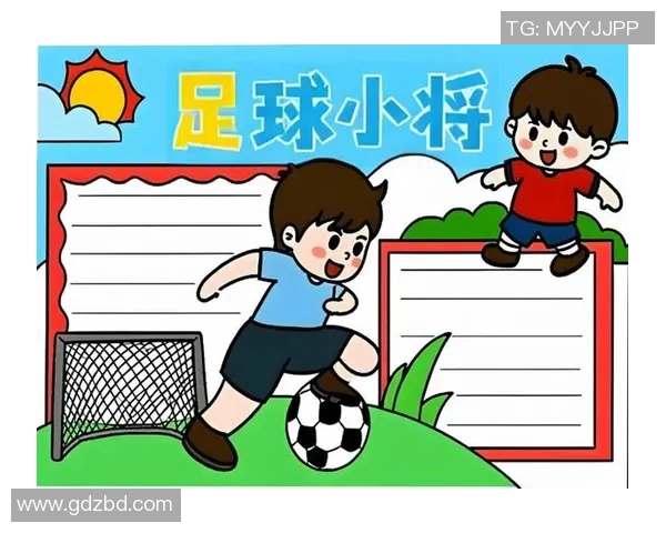 姚明心目中的足球偶像与他对足球的热爱之旅