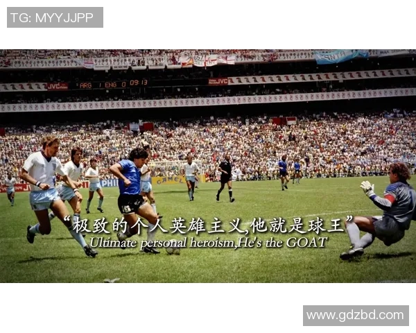 足球明星名字中蕴含的容字魅力与传奇故事探秘